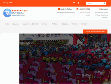 Tablet Screenshot of hainannet.com.my